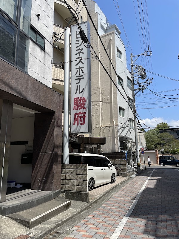 Business Hotel Sunp