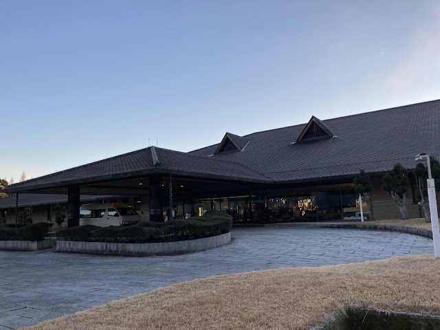 Nagoya Hills Golf Club Rose Course - Photo 5