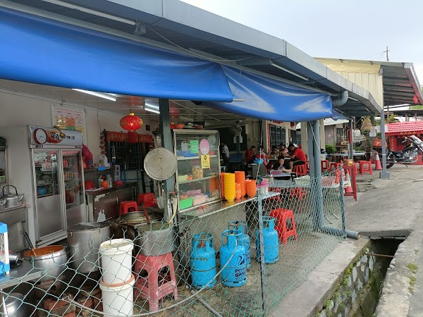 Bobo Curry Noodle House - Photo 1