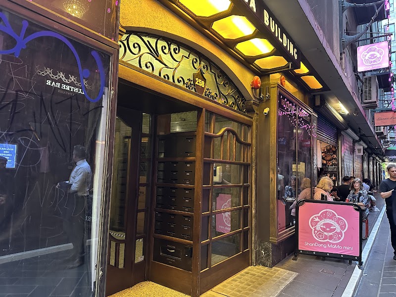 ShanDong MaMa Mini photo 3