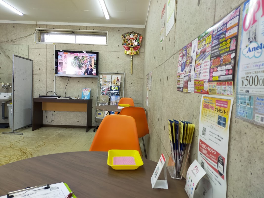 はめかえタウン - 画像3