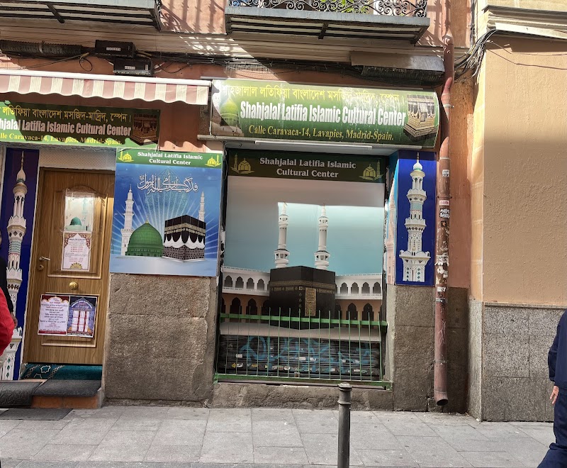 Mesquita jame shahjalal latifia photo 2