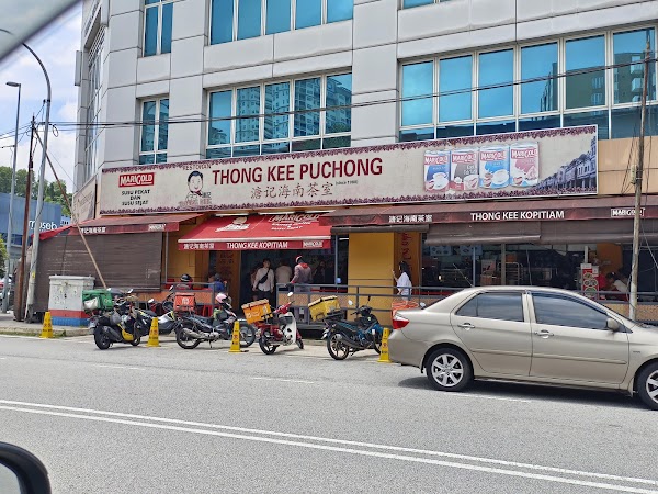 Thong Kee Cafe Puchong