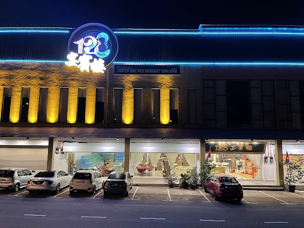 Super One Restaurant Sdn Bhd - Photo 1