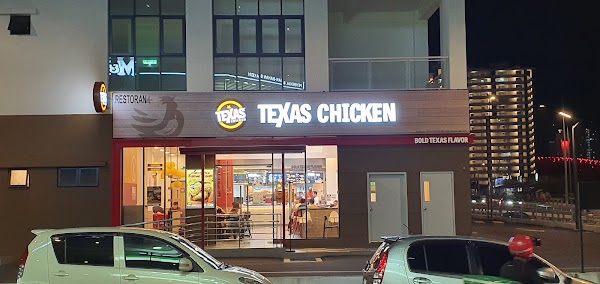 Texas Chicken - Photo 1