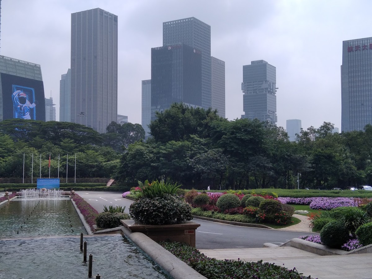 Shenzhen Wuzhou Guest House