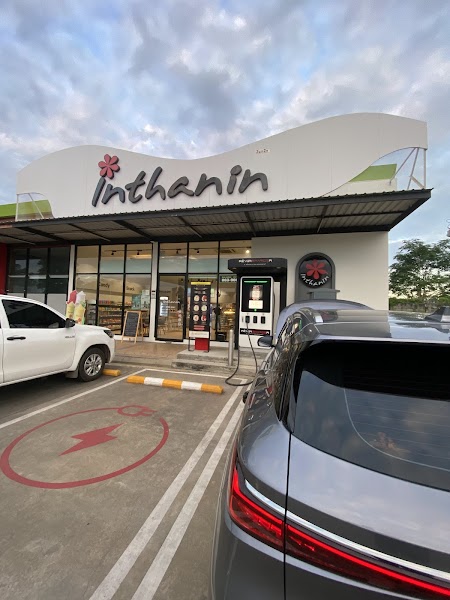 สถานีชาร์จ ReverSharger