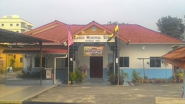 SJK(T) GANDHI MEMORIAL