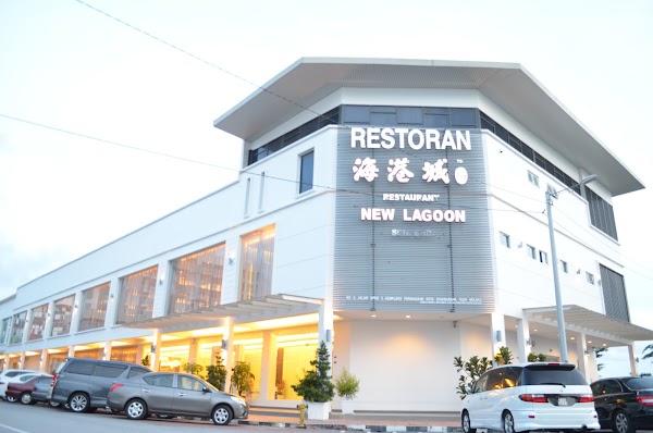 Restoran New Lagoon Sdn. Bhd. - Photo 1