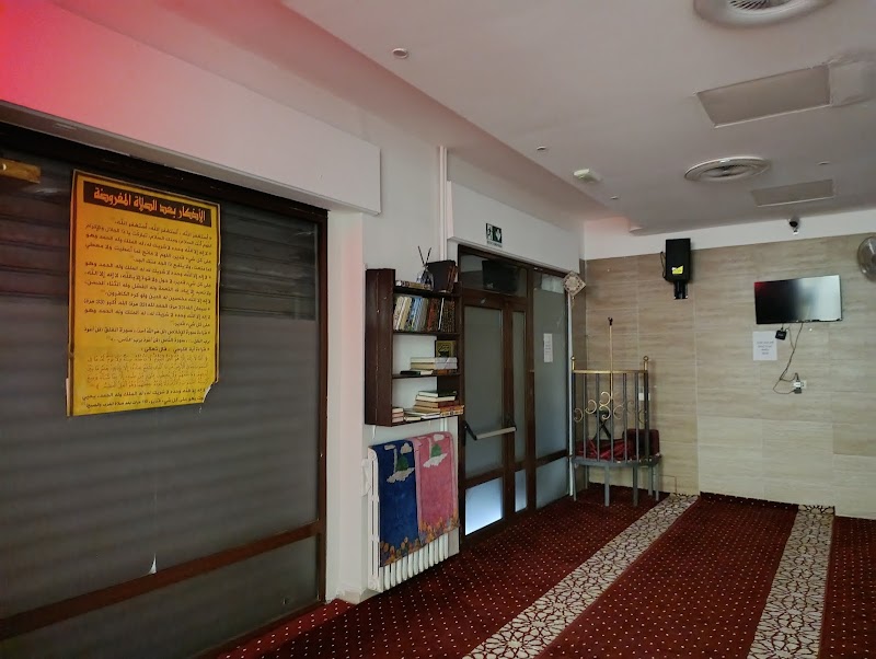 Al-Iman Mosque - مسجد الايمان photo 3