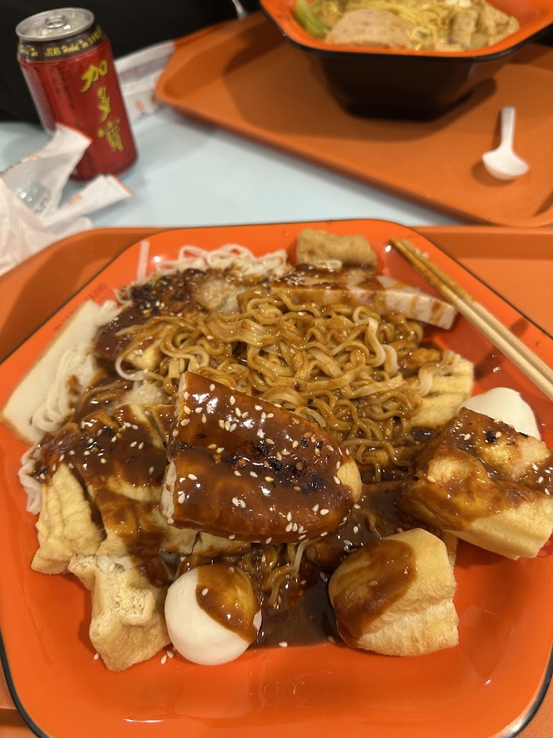 Zhang Liang Malatang City photo 10