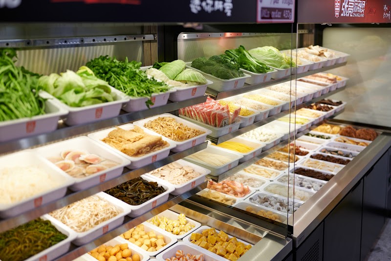 Zhang Liang Malatang City photo 3