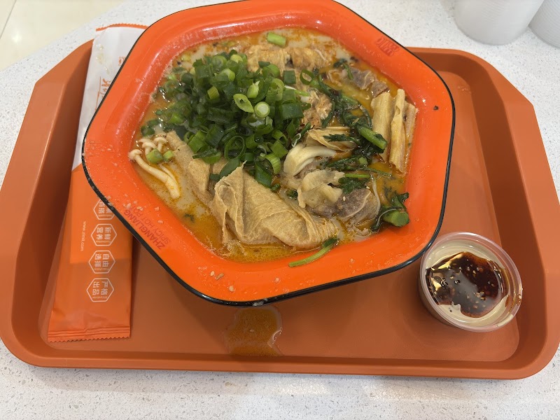 Zhang Liang Malatang City photo 4