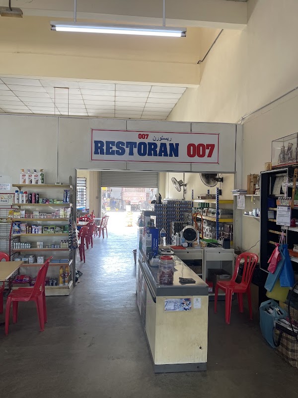 Restaurant 007