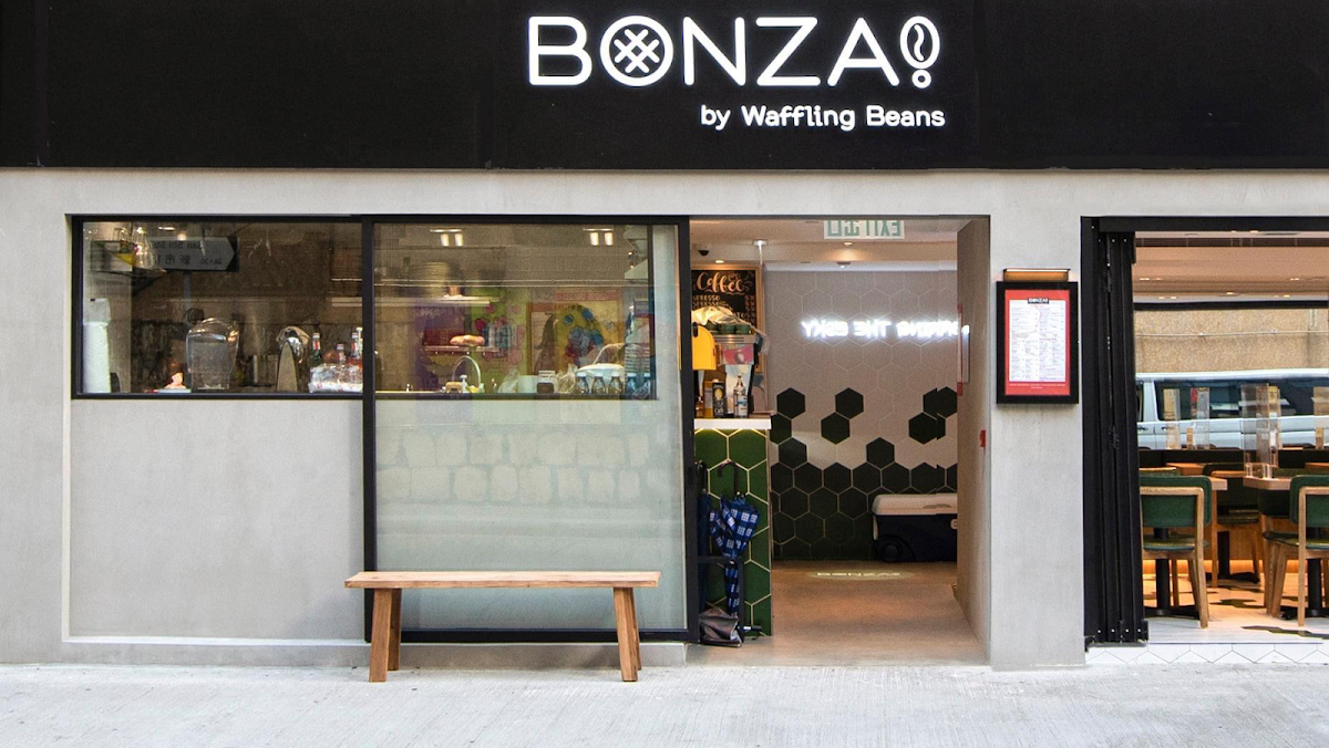 Bonza by Waffling Beans photo 1