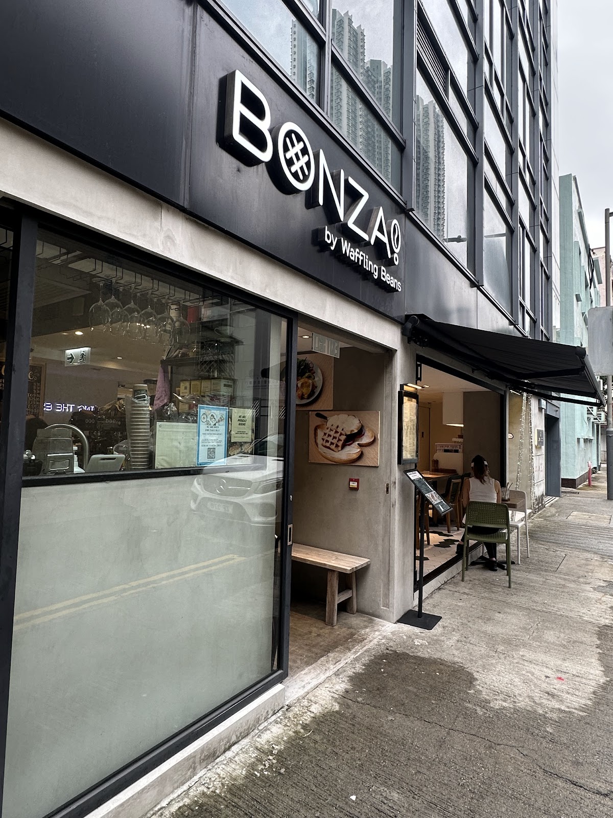Bonza by Waffling Beans photo 4