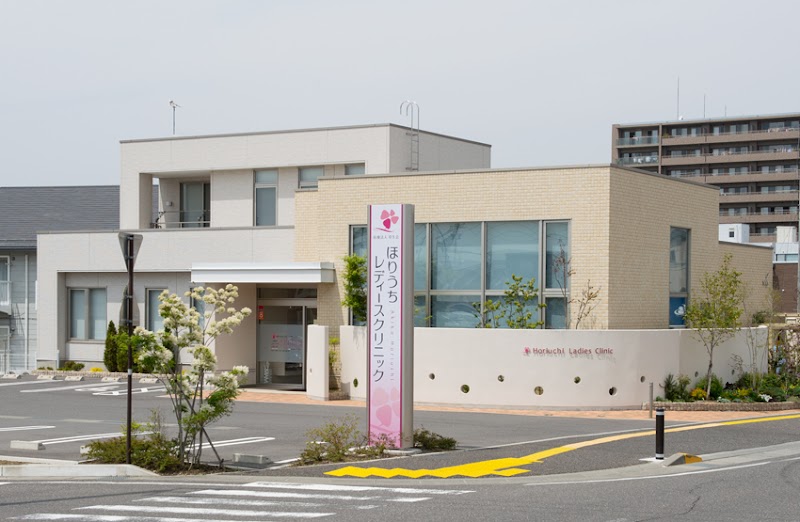 いびレディースクリニックの外観