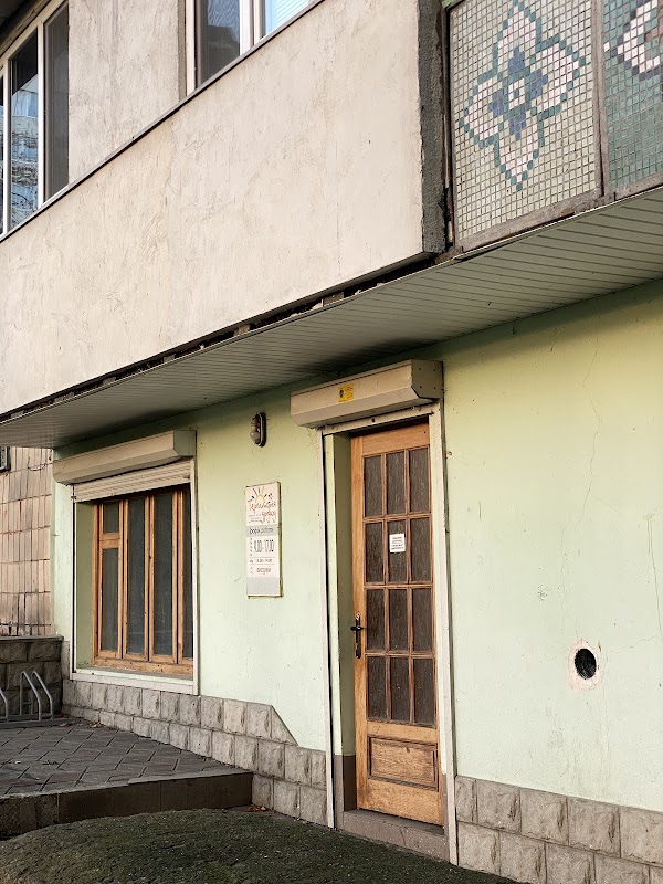 ТЕРИТОРІЯ ДРУКУ