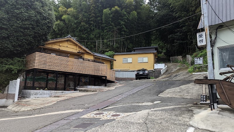 Hotel Rakusei