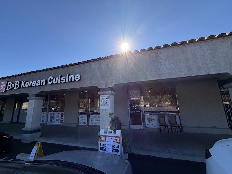 Bab N Banchan / 밥N반찬 (구 흥남면옥)