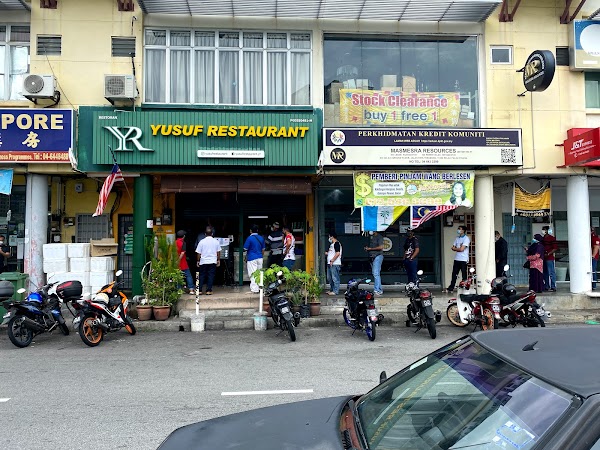Yusuf Restaurant - Photo 1