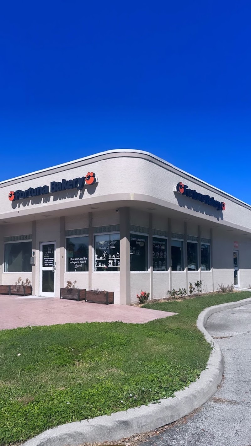 Fortuna Bakery & Coffee - St Cloud photo 3