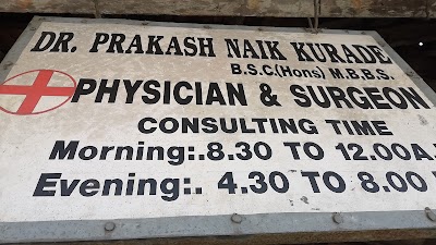 Dr Prakash S. Kurade - Image 3