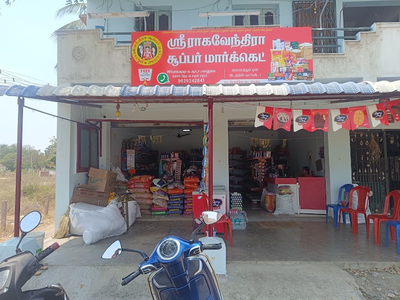 Sri Raghavendra super market
