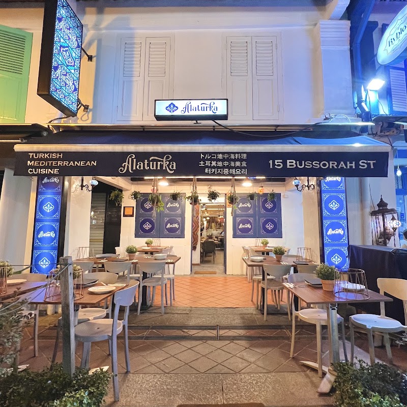 Al-Turka Authentic Turkish Grill (#109)
