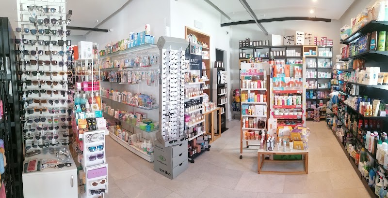 ΦΑΡΜΑΚΕΙΟ ΜΠΟΥΣΟΥΝΗ ΜΑΡΙΑ