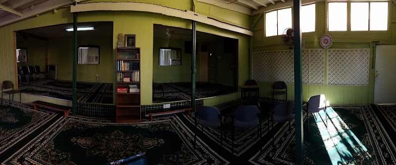 Masjid Bilal Islamic Center photo 3