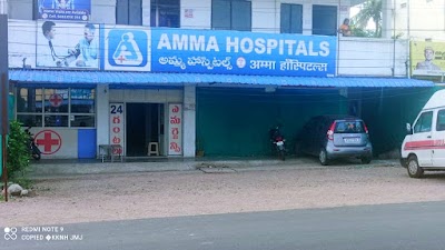 AMMA HOSPITALS - Image 2