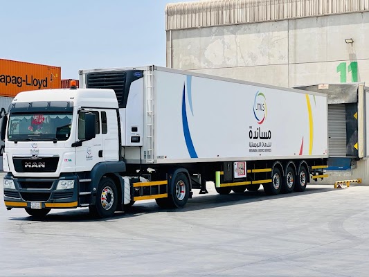 Mosanada Logistics Buraidah Warehouse