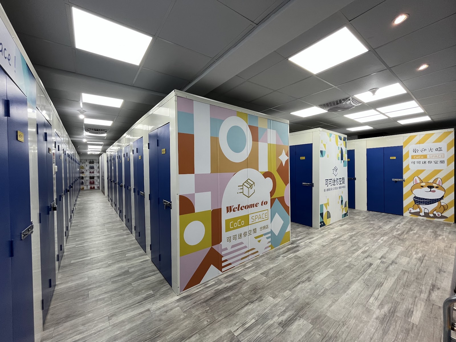 CoCospace 迷你倉 West District, Taichung - 照片2