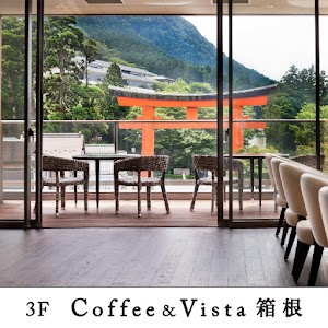 Bakery & Table 箱根