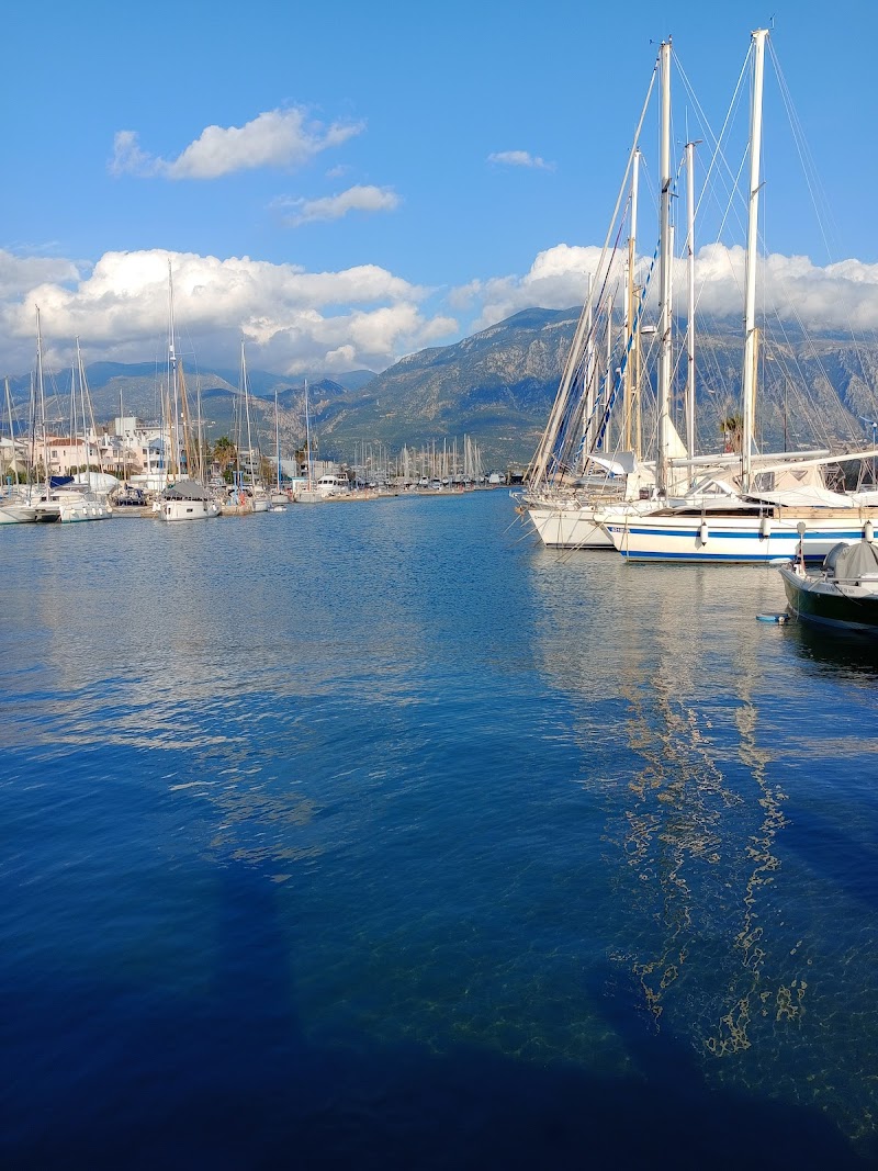 Αυλή Vista Marina