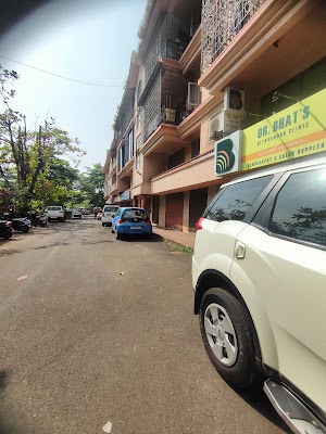 Dr Bhat Ultrasound Clinic - Image 2