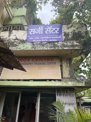 Surgy Centre - Image 2