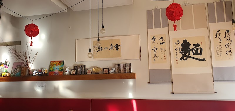 Hi Chong Qing photo 9