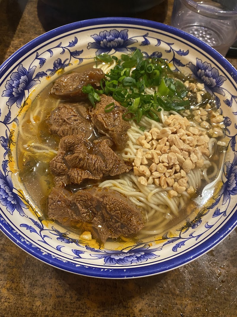 Hi Chong Qing photo 3