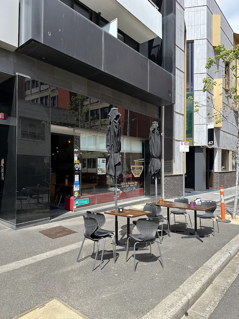 Hi Chong Qing photo 8