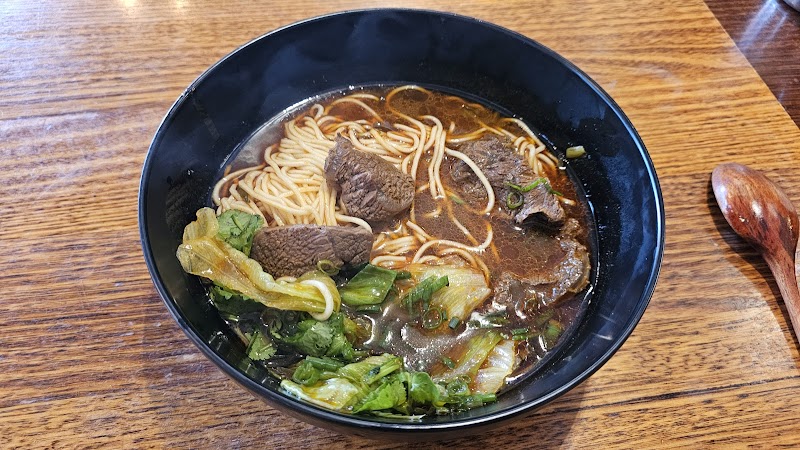 Hi Chong Qing photo 4