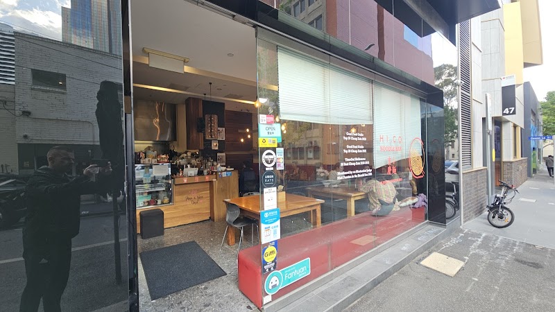 Hi Chong Qing photo 10