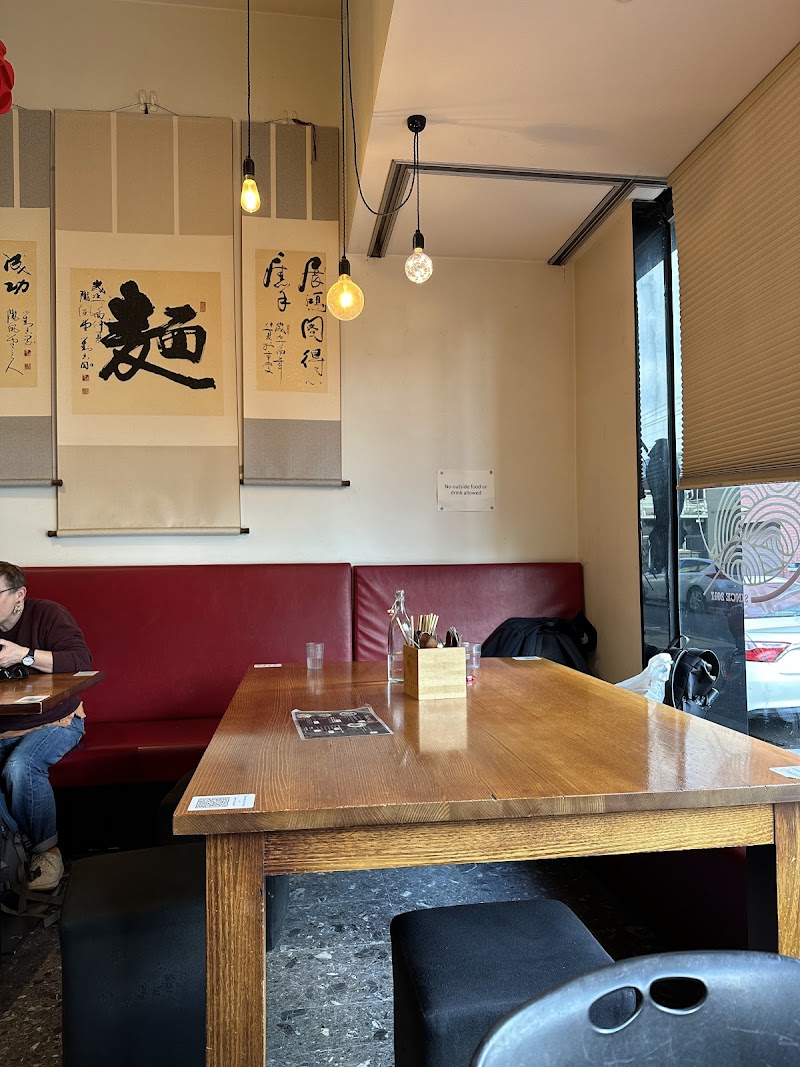 Hi Chong Qing photo 7