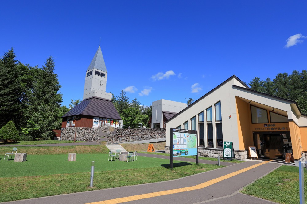道の駅びえい白金ビルケ