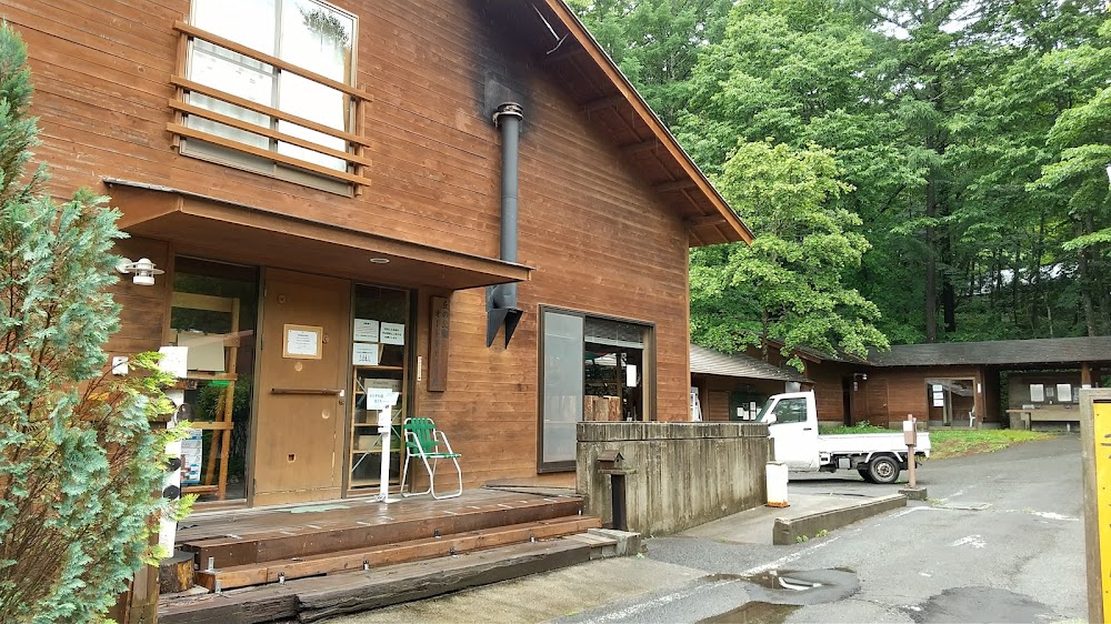 清里丘の公園オートキャンプ場