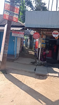 Instant Health care centre - Image 2