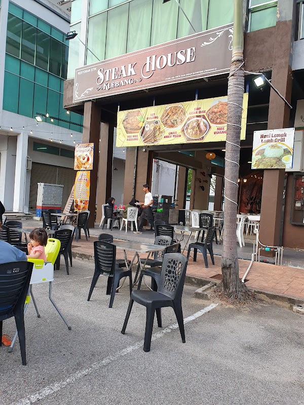 Steak House Klebang - Photo 1