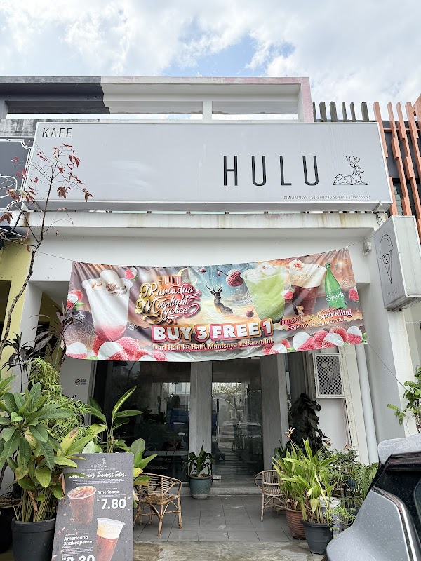 Hulu Cafe - Bandar Bukit Raja Klang - Photo 1