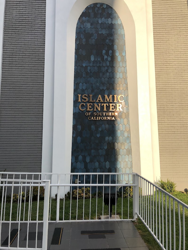 Islamic Center of Southern California (ICSC) photo 4